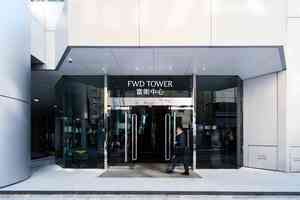 富衛香港去年首三季新業務首年保費升93%