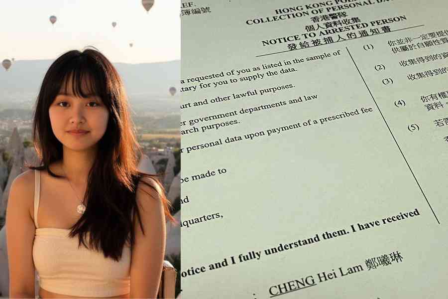 「藥倍安心」風波再起 吹哨者鄭曦琳涉未經同意披露個資被捕