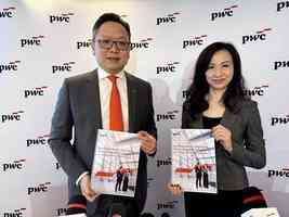 羅兵咸調查：98%香港CEO看好未來三年營收增長