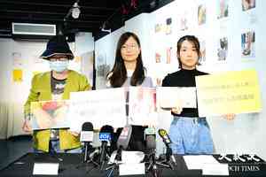 調查：私營安老院前線員工逾八成有身體勞損