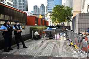 黎智英案下周一判刑 已有市民現場排隊