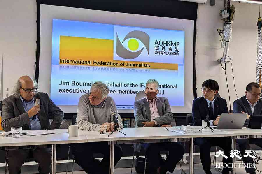 香港海外傳媒協會成立三周年 主席：將持續關注香港人權
