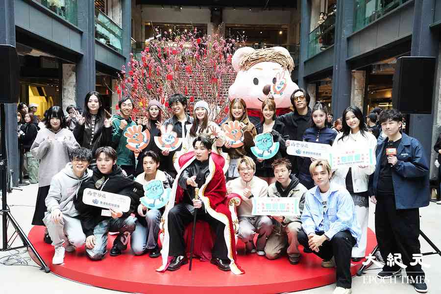 「全港千人包剪揼大賽」 蘇皓兒獲藝人表演賽冠軍