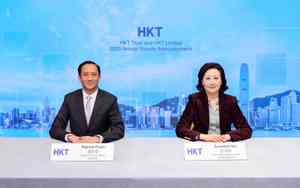 香港電訊去年盈利增4% 派末期息47.97仙