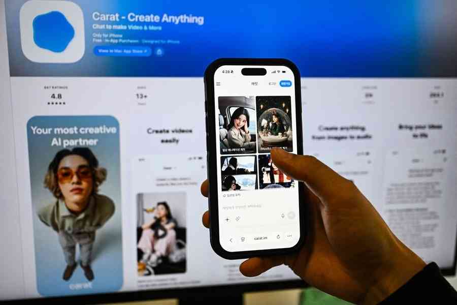 不可思議的AI社群誕生