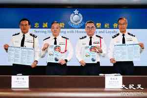 去年罪案數字跌5.9% 詐騙案六年來首錄跌幅 網購門票騙案升六成