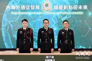 海關：去年私煙案升36% 有家長利用跨境學童偷運