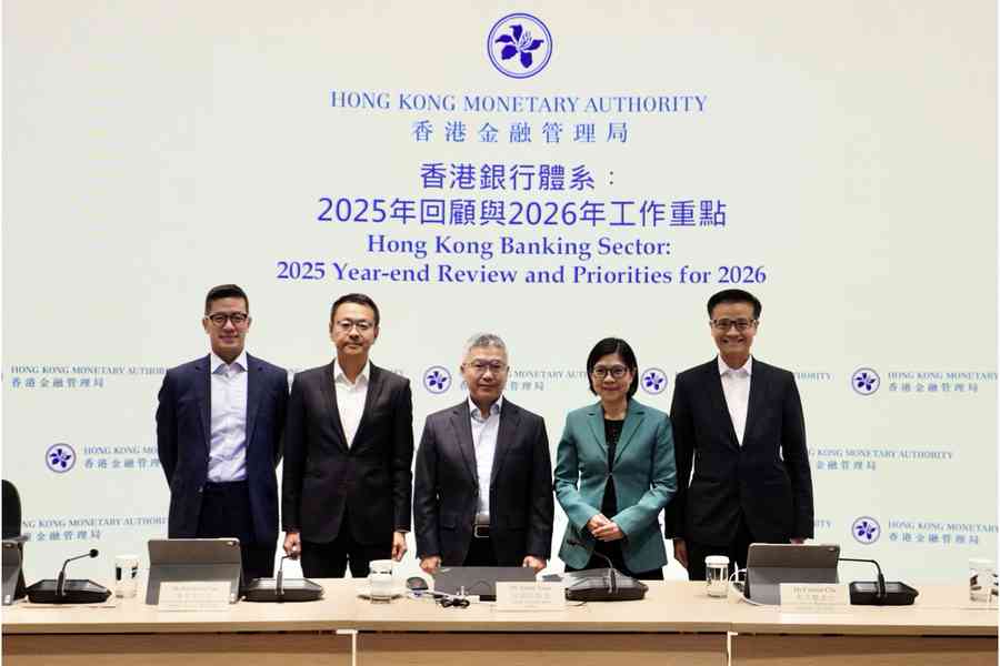 金管局：去年底銀行業特定分類貸款比率升至2.01%