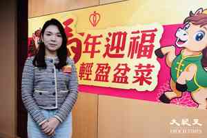 醫管局:傳統盆菜營養易超標 倡「輕盈盆菜」健康飲食