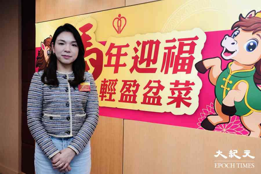 醫管局：傳統盆菜營養易超標 倡「輕盈盆菜」健康飲食