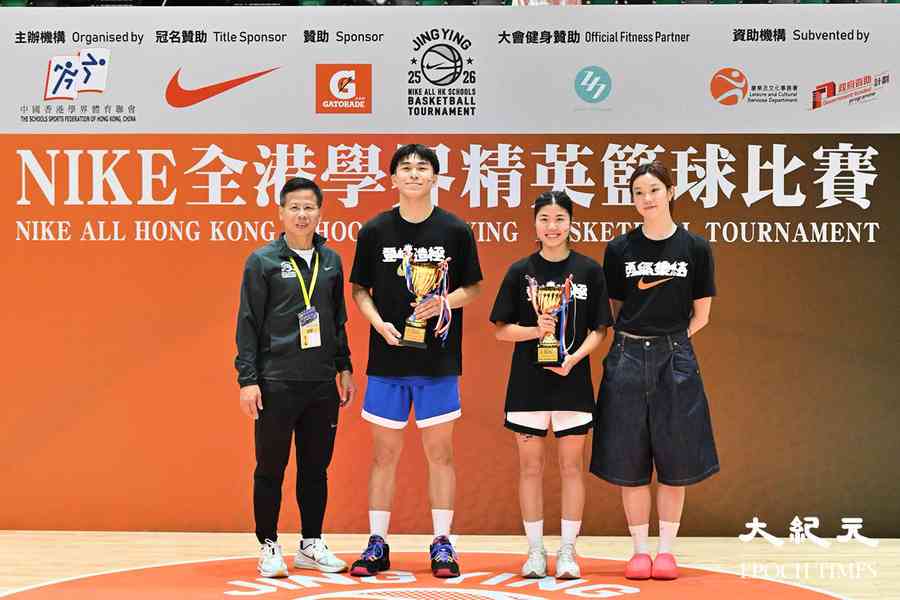 學界籃球精英賽 男拔梁浚朗協恩梁瑞昕奪MVP