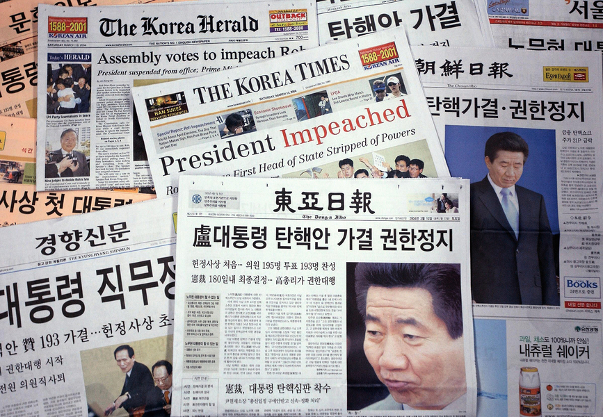 南韓歷任總統悲情命運