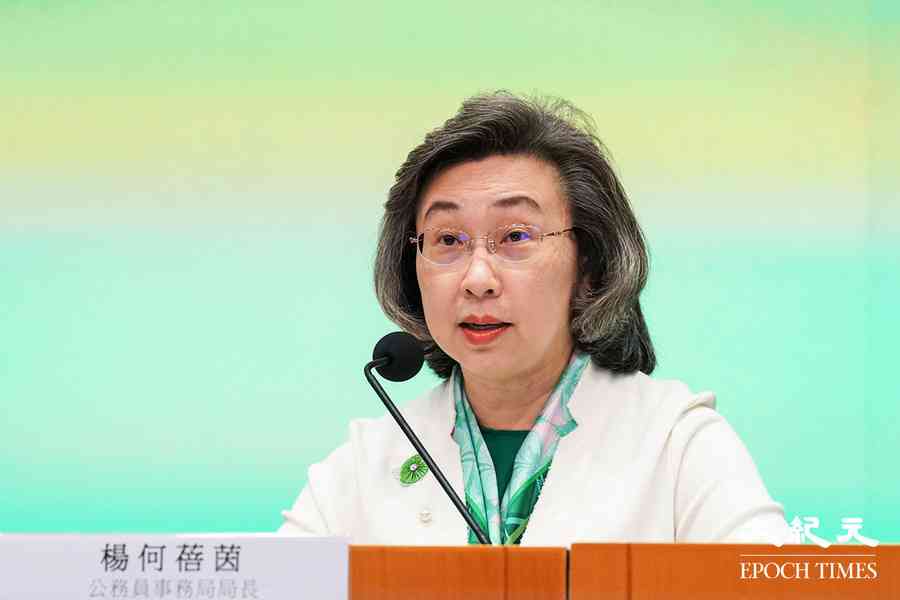 政府欲推「公務員評核機制」 楊何蓓茵：上半年陸續推出