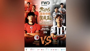 賀歲盃明大球場上演 銅鑼灣掃桿埔實施特別交通安排