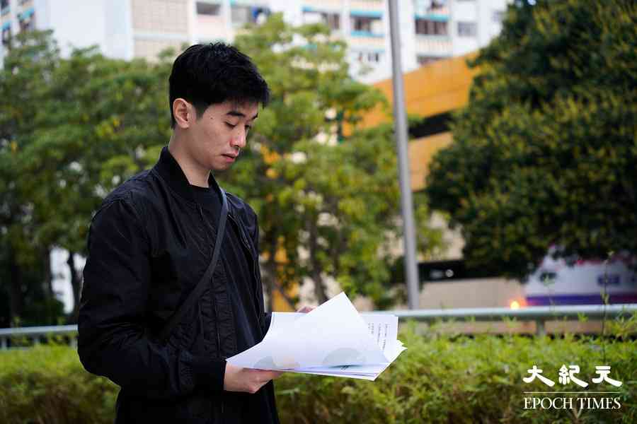 宏福苑｜堅持原址重建居民轟政府踐踏意願