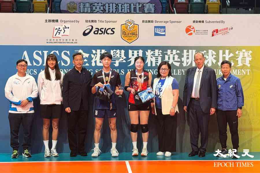 學界排球精英賽｜男拔梁家俊協恩鄧心弦奪MVP
