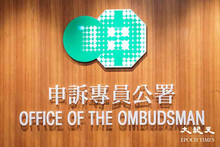 申訴專員主動調查社署推動樂齡科技