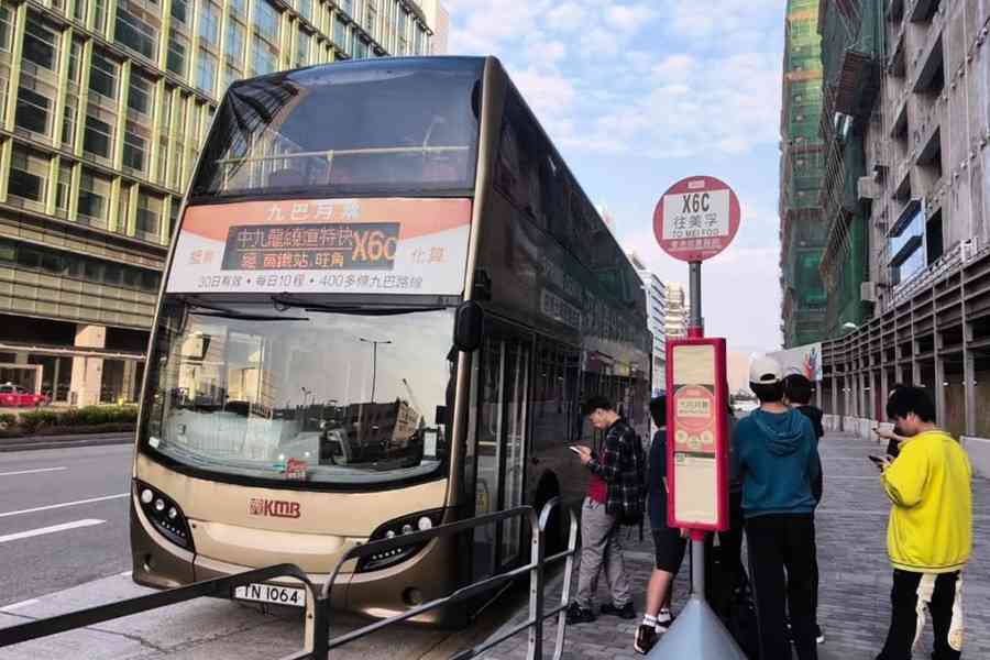  運輸署：九巴X6C往美孚方向即日起改途徑中九龍繞道