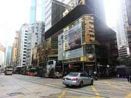 中原:1月商舖租務成交錄260宗 按年增近四成