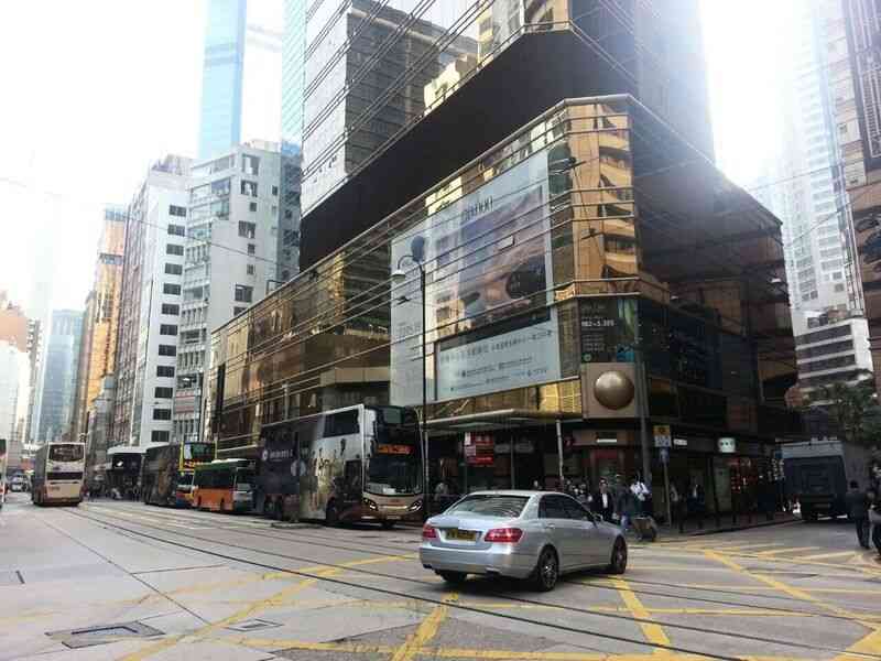 中原：1月商舖租務成交錄260宗 按年增近四成