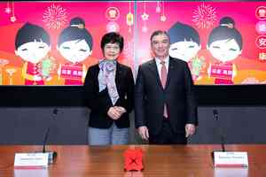 星展去年盈利跌3% 仍派81坡仙