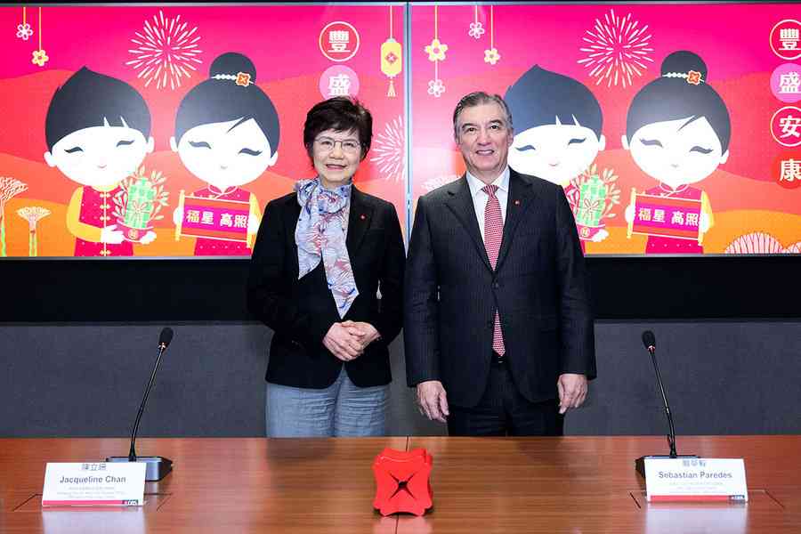 星展去年盈利跌3% 仍派81坡仙