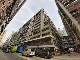 中原:香港工業中心B座低層戶特約放售 意向價約1,221萬元