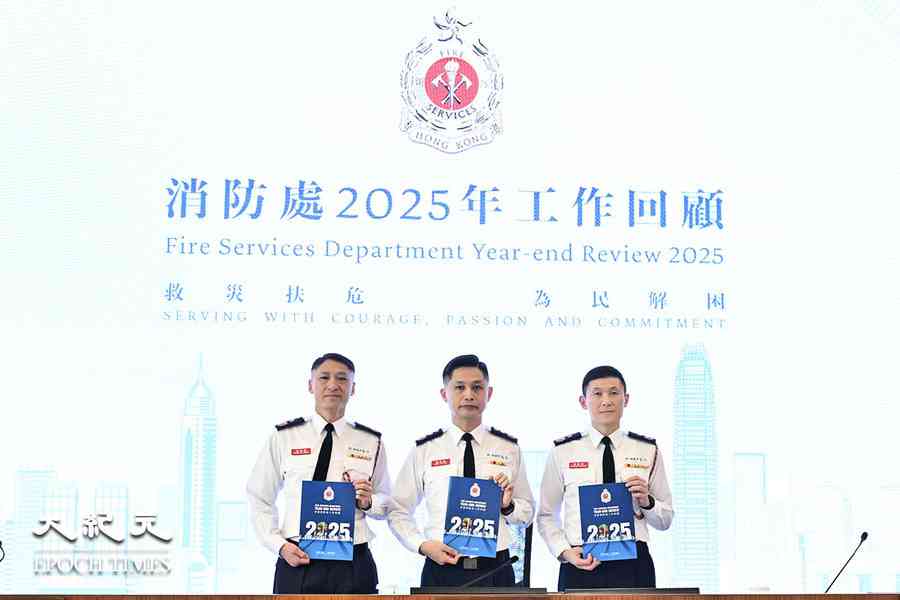 消防處火警召喚按年跌近5% 擬修例管消防裝置關閉