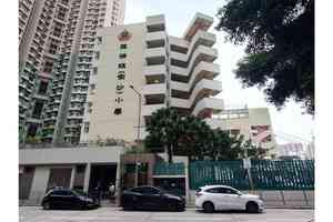 【校園開放日巡禮】陳瑞祺(喇沙)小學