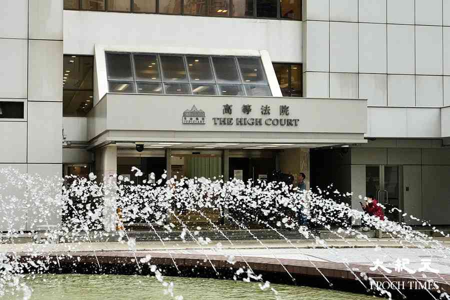 壹傳媒租契案上訴得直 黎智英和黃偉強獲撤銷定罪及擱置判刑