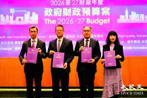 預算案2026|陳茂波稱「派糖」220億 現非推消費券合適時機