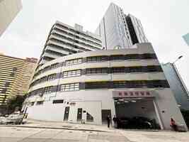 中原:葵涌凱聯溫控智庫全幢放售 意向價約7.3億元