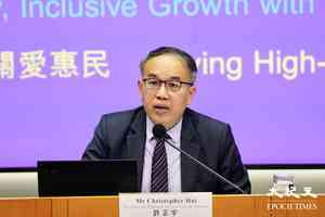 預算案2026|外匯基金撥出1,500億 許正宇稱非「常態化」安排