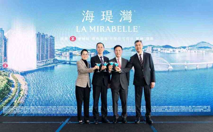 ⽇出康城壓軸臨海發展項⽬命名「海瑅灣 LA MIRABELLE」+