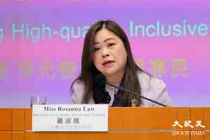 預算案2026｜料下半年推新光影匯演 羅淑佩：研山頂等地加入