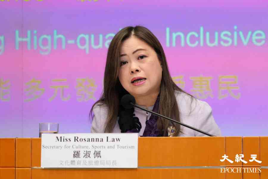 啟德郵輪碼頭新租約招標  羅淑佩料今年航次突破200班