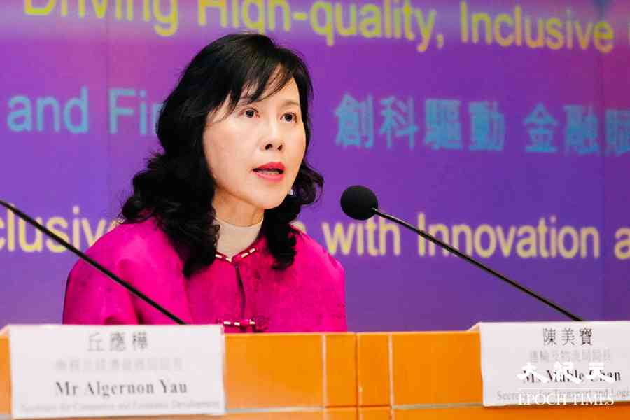 預算案2026｜取消電動車「一換一」 陳美寶稱未來會加強相關配套措