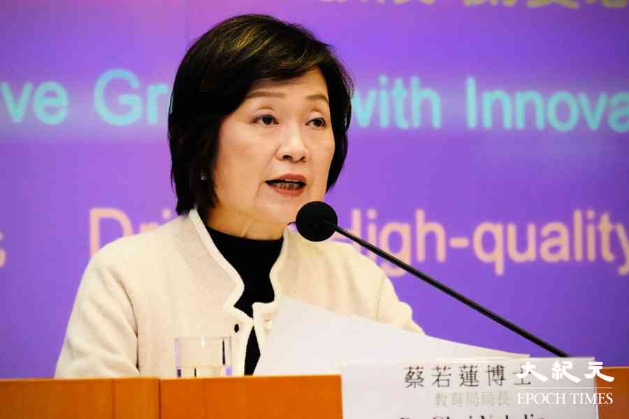 不重啟2500元學生津貼 蔡若蓮拒「無差別通派」