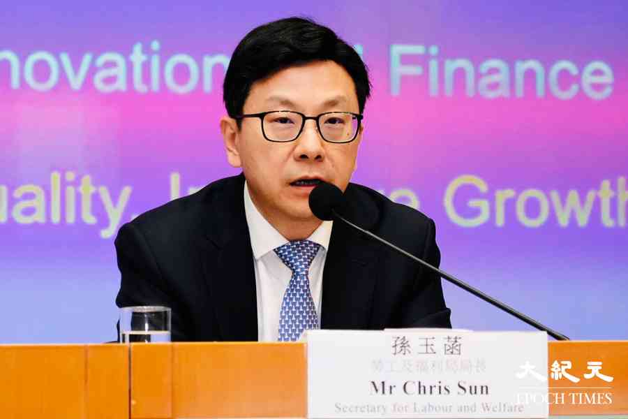 社福界撥款削減7% 孫玉菡：行政安排已「拆牆鬆綁」