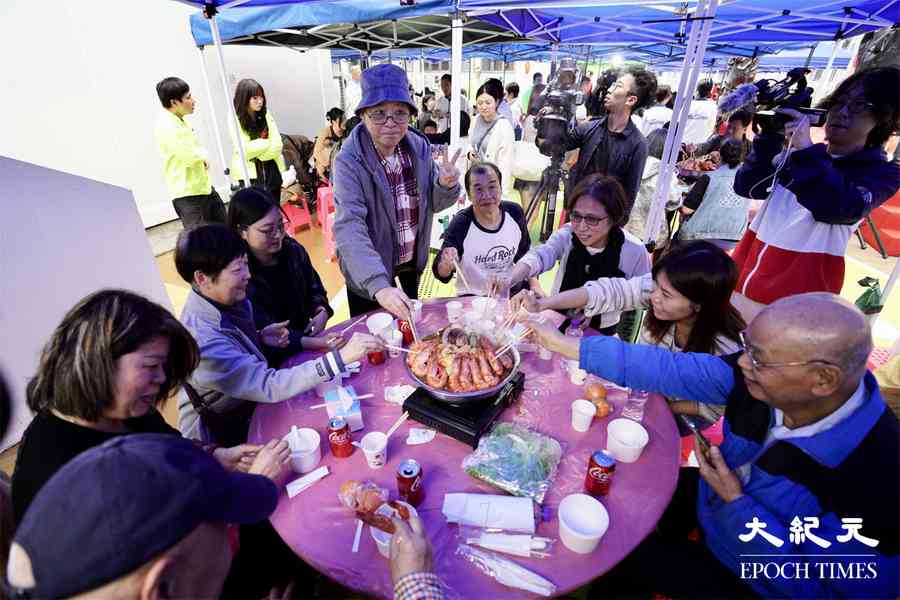 獅子會邀千名宏福苑災民共享盆菜宴