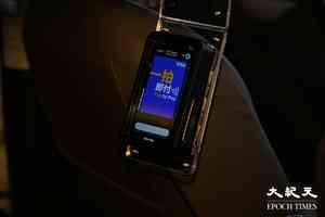 的士4月起強制提供電子支付 業界促設執法過渡期