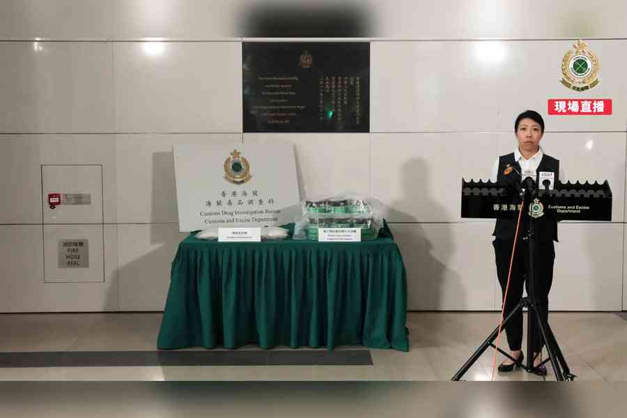 荷蘭油漆包裹藏193萬元K仔 13歲女學生收貨被捕