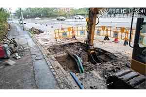 環保大道鹹水管滲漏 影響工業邨日出康城等