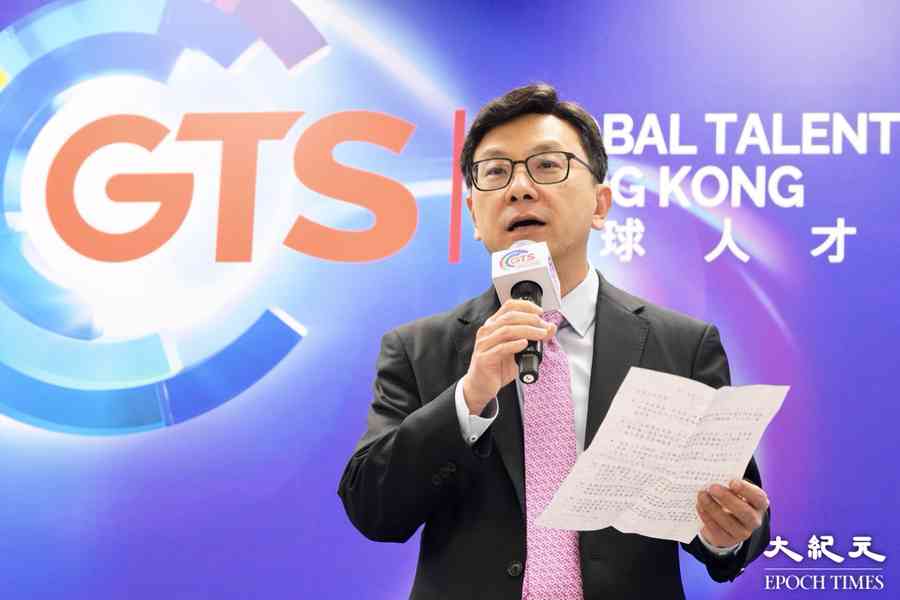 孫玉菡：逾27萬人才抵港 高才通佔四成