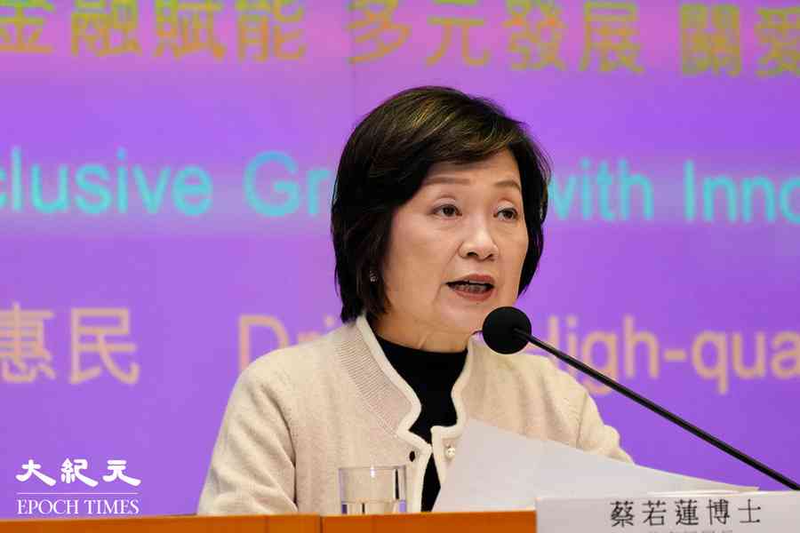 不重啟2500元學生津貼 蔡若蓮拒「無差別通派」