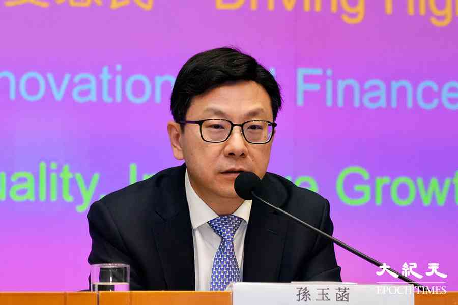 社福界撥款削減7% 孫玉菡：行政安排已「拆牆鬆綁」