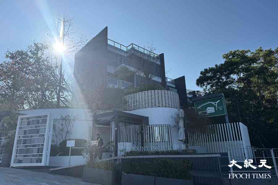 【銀主盤成交】清水灣傲瀧三房1,050萬獲投資者承接