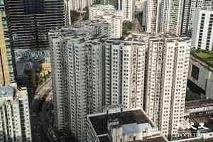 【用家入市】鰂魚涌康山花園三房戶705萬轉手