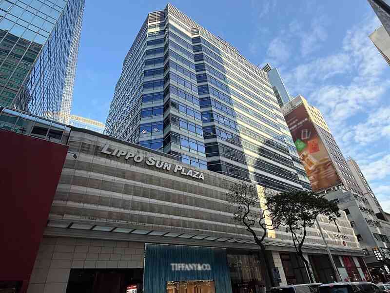 第一太平戴維斯：廣東道甲級商廈單位罕有放售