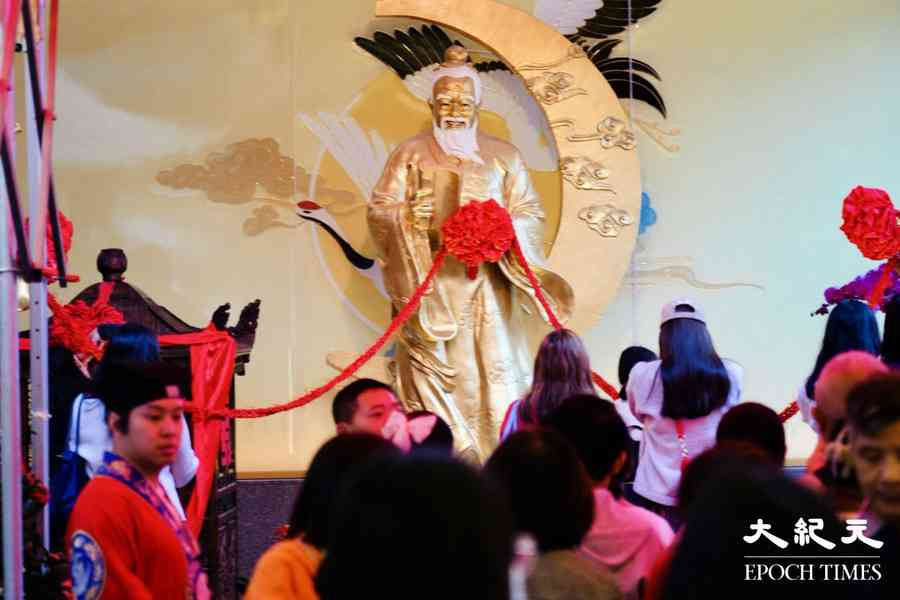 黃大仙祠續辦元宵晚會 市民冀好姻緣